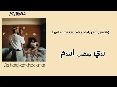 Die Hard-kendrick lamar مترجمة - YouTube