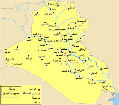 Map of Iraq Cities In Arabic2 - MapSof.net