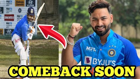 Huge News On Rishabh Pant Comeback Rishabh Pant Injury News Facts