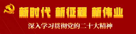 “2023爱鸟周自然笔记”活动走进大山包保护区 关注森林