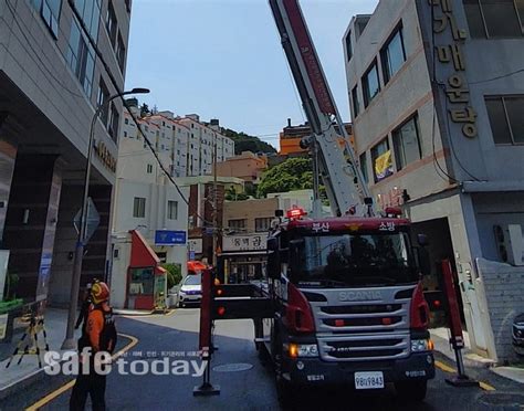 부산진소방서 고층건축물 현장대응역량 강화 훈련