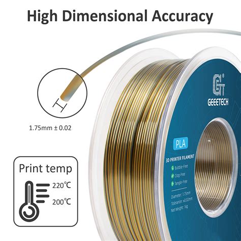 Geeetech Dual Color Silk PLA Filament Gold And Silver Europe