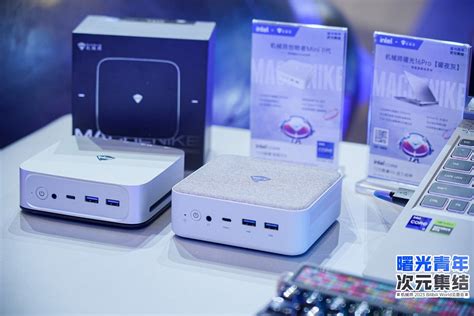 News Posts matching 'Machenike' | TechPowerUp