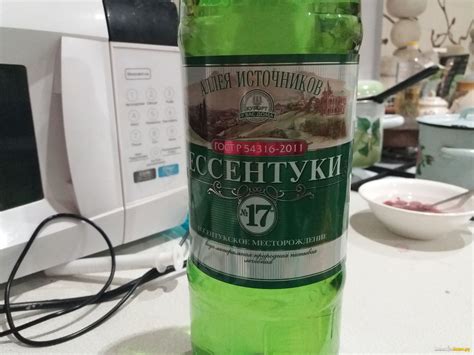 Отзыв про Минеральная вода "Ессентуки" №17: "Не только пьем, но и дышим ...