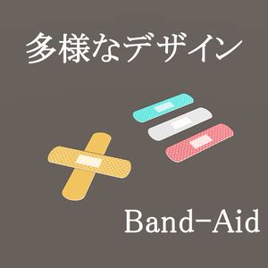 Pb Super Bikini For Komadoavatar Flats Booth