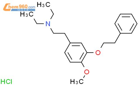 149409 57 4 N N 二乙基 2 4 甲氧基 3 苯乙基氧基苯基 乙胺盐酸盐CAS号 149409 57 4 N N 二乙基 2