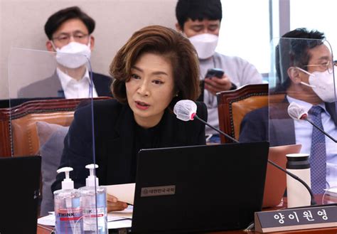 韓国の野党議員「福島原発汚染水放出、政府が対応しないから国会が行く」 政治•社会 ハンギョレ新聞