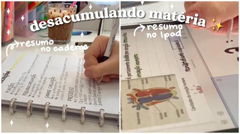 desacumulando matéria study vlog YouTube