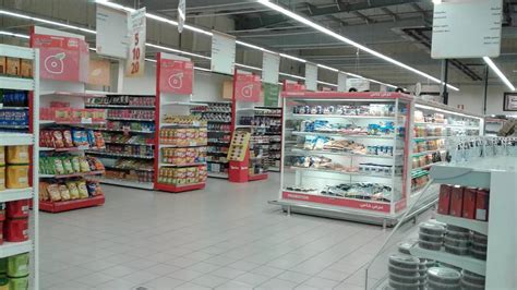 Panda | Al-Qassim Region Unayzah | Shopping Super Market | KSA Directory