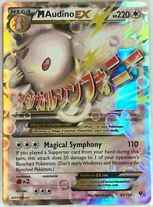 Mega Audino Ex Ultra Rare Pokemon Tcg Xy Fates Collide Holo Rare