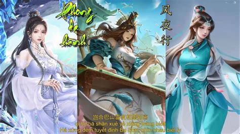 Lyric Sub Pinyin Phong D H Nh T Ng Tuy T Nhi Hot Trend Tiktok Lofi