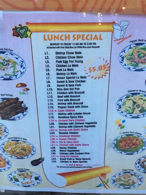 Menu at Wok House restaurant, Jacksonville, Beach Blvd