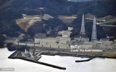 Onagawa Nuclear Power Plant Photos And Premium High Res Pictures