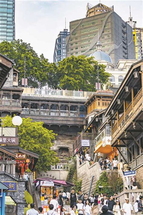 十八梯传统风貌区 呈现原汁原味的重庆“母城”记忆·重庆日报数字报