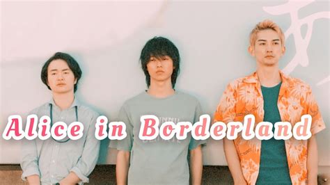 Alice In Borderland Kento Yamazaki Keita Machida Y Ki Morinaga