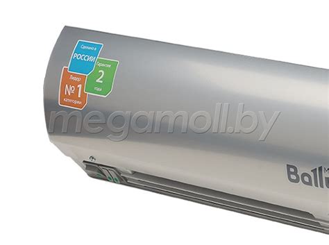 Завеса тепловая Ballu BHC-L15-S09-M (пульт BRC-E) купить по доступной ...