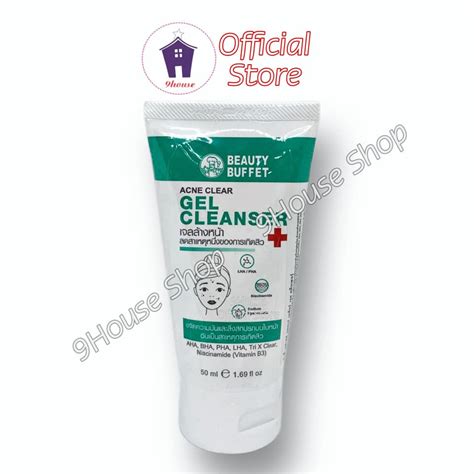 01 Tuýp Gel rửa Mặt Giảm Mụn Kiềm Dầu Beauty Buffet Acne Clear Gel