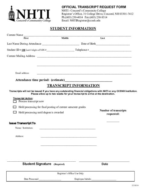 Fillable Online Fillable Online Nhti Nhtiregistrar Form Fax Email Print