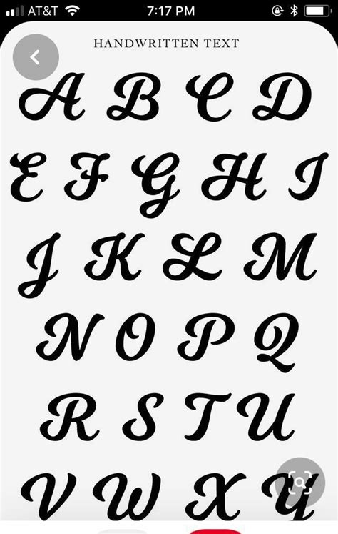 Pin By Imén On Imprimer Fancy Lettering Alphabet Lettering Guide Lettering Alphabet