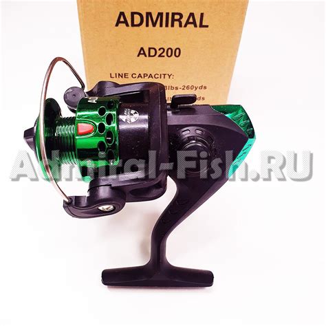 Катушка ADMIRAL AD200 – Адмирал-Фиш