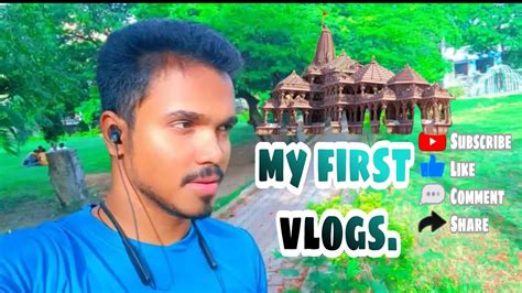 My First Vlogs Odia Vlogs Khantibalasoria Theroasterabhi Youtube