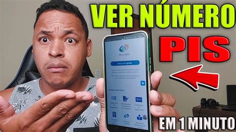 Como VER O NUMERO Do PIS Em Menos De 2 Minutos Pelo APP Meu INSS YouTube