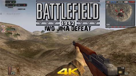 Battlefield 1942 Multiplayer 2020 Iwo Jima Defeat 4K YouTube