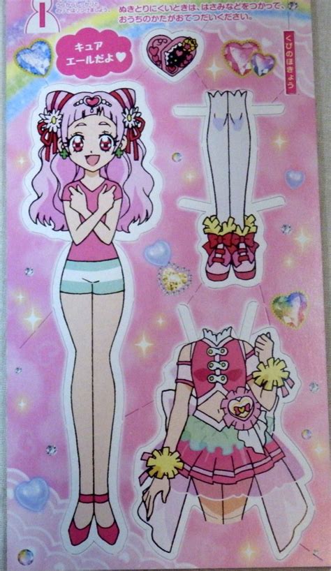 Anime Paper Dolls Printable - Printable Templates