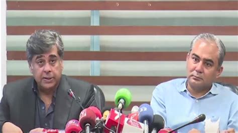 LIVE Caretaker CM Punjab Mohsin Naqvi Press Conference GNN YouTube