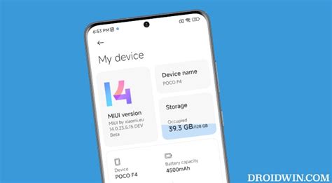 Как обновить Xiaomi EU ROM через Fastboot и Recovery Vgev