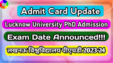 University Of Lucknow PhD Admission Update 2023 24 Admit Card LU