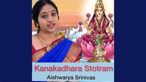 Kanakadhara Stotram Youtube