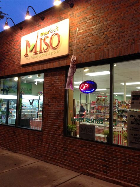 ハーバード × エグゼクティブmba 留学ブログ Miso Market