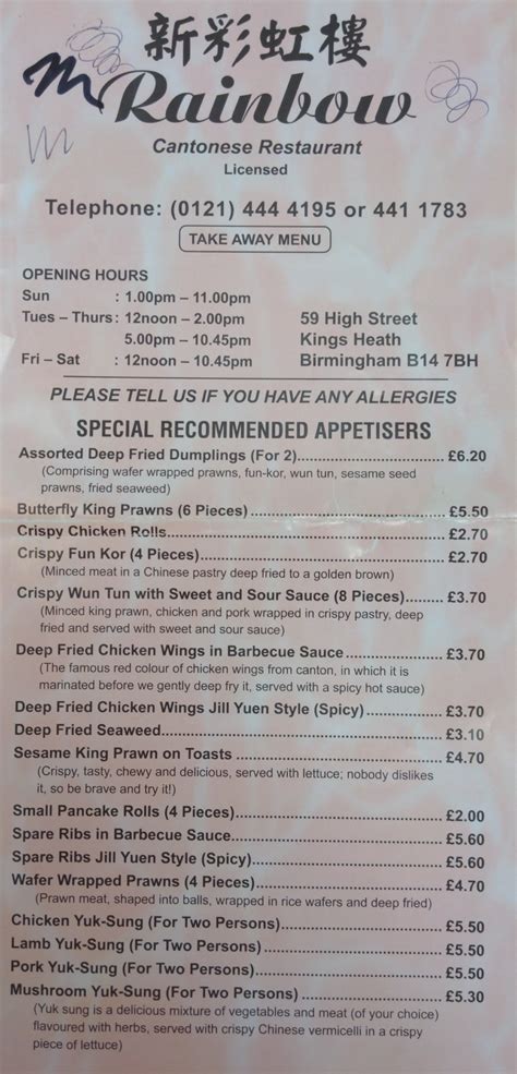 Rainbow Kings Heath Birmingham S Full Menu Online