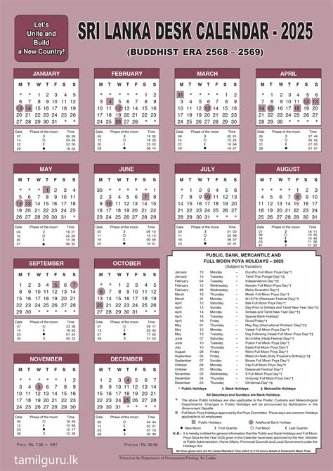 Sri Lanka Calendar 2025 With Holidays Pdf Innovative Outstanding