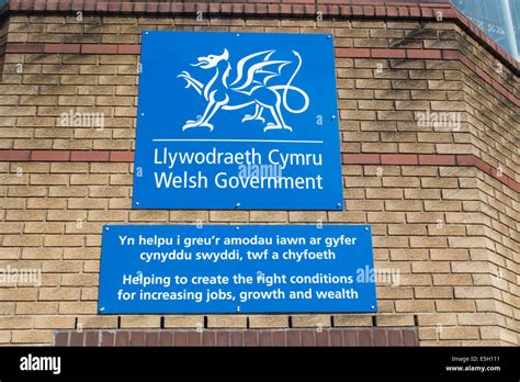 Welsh Government Logo Hi Res Stock Photography And Images Alamy