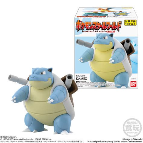 POKEMON SCALE WORLD KANTO BLASTOISE W O GUM Pokémon PREMIUM BANDAI