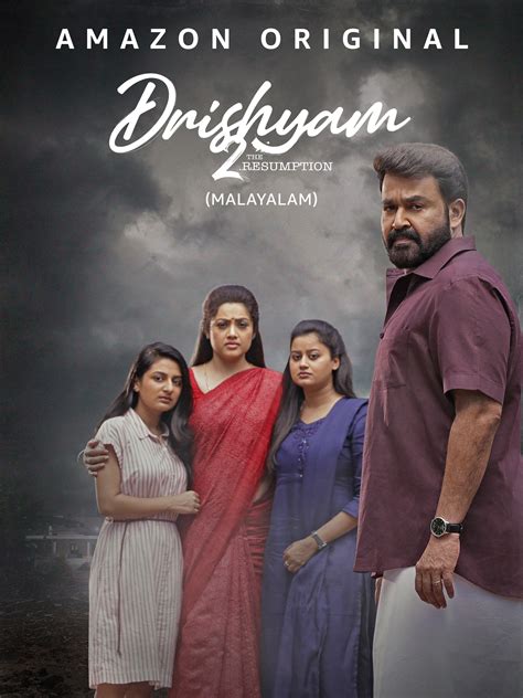 Prime Video: Drishyam 2