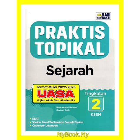 Myb Buku Latihan Praktis Topikal Kssm Tingkatan Sejarah Ilmu