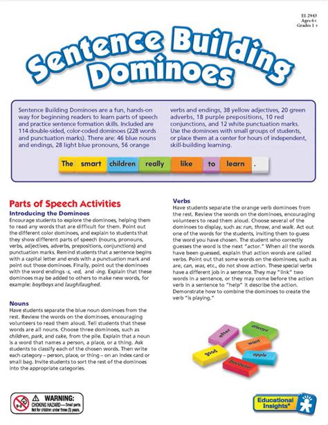 Phonics Dominoes Sentence Building Educational Insights