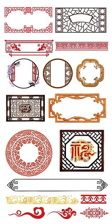 Chinese Window Frame Vector Design Images Chinese Wind Window Carved