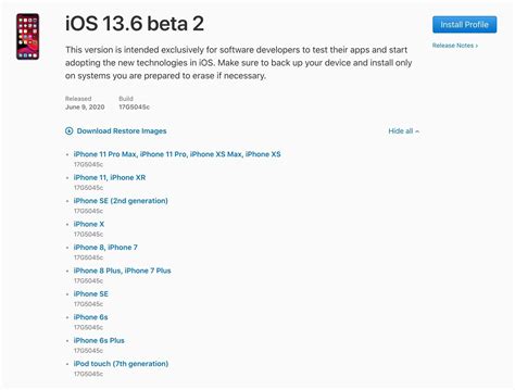 Ios 10 beta profile link - lanadual