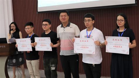 重庆大学90周年校庆系列活动——电气工程学院第七届学生学术年会闭幕 重庆大学电气工程学院