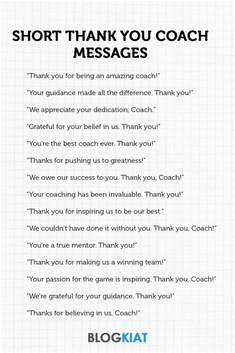 50 Best Short Thank You Coaches Messages