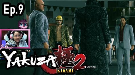 Yakuza 2 Kiwami Gang Wars Ep 9 Janshayy Youtube