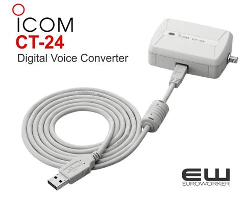 Icom Ct Digital Voice Converter