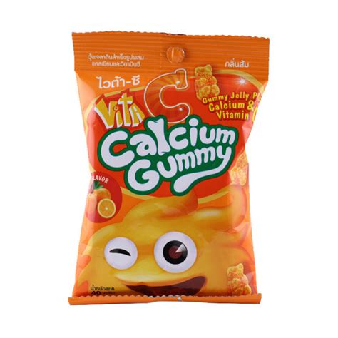 Vita C Calcium Gummy 40gกลิ่นส้ม Mmshop สินค้าเพื่อสุขภาพ