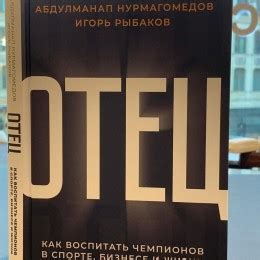 Автографы знаменитостей на коллекционных фото и документах - купить ...