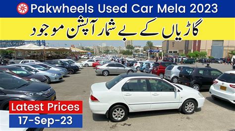 Pakwheels Used Car Mela Expo Karachi Biggest Sunday Car Bazar