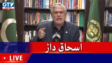 Live L Finance Minister Ishaq Dar Fiery Reply To Imran Khan L Important